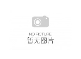 西安亞歐電氣設備集團有限公司受邀參加絲路商品貿(mào)易展